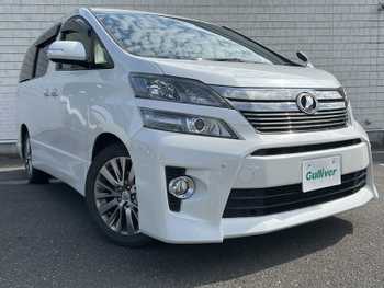 トヨタ ヴェルファイア 2．4Z Gエディション