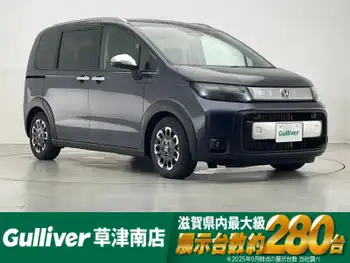 ホンダ フリード ハイブリット e:HEV クロスター