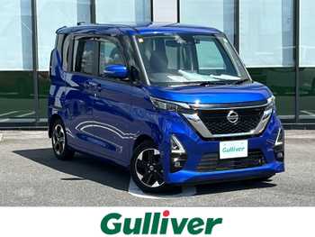 日産 ルークス HWS X プロパイロットED ナビ フルセグ 両側電動ドア 全方位カメラ