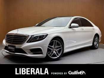 メルセデス・ベンツ Ｓ３００ ハイブリッド エクスクルーシブ