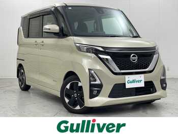 日産 ルークス HWS X アーバンクロム プロパイロットED