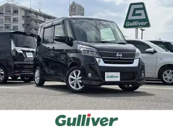 日産 デイズ ルークス ハイウェイスターX 純正ナビ　全方位カメラ　オートハイビーム