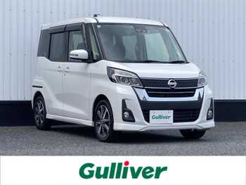 日産 デイズ ルークス ハイウェイスター Gターボ 純正ナビ全周囲カメラドラレコETCフルセグ