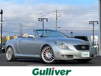 レクサス ＳＣ 430 マークレビンソン　エアサス　社外マフラー