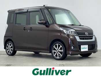 日産 デイズ ルークス HWS X Vセレクション 禁煙車 ETC Bカメラ 社外ナビ 全方位カメラ