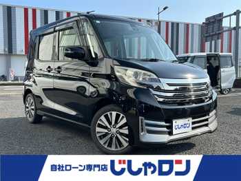 日産 デイズ ルークス ハイウェイスターターボ ナビ バックカメラ