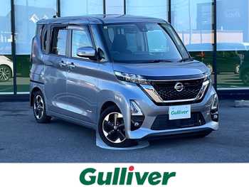 日産 ルークス ハイウェイスター X 純正9型ナビ 全方位カメラ ドラレコ 禁煙車