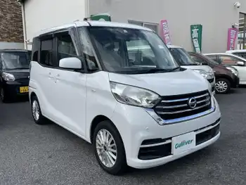 日産 デイズ ルークス S