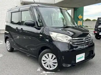 日産 デイズ ルークス X