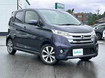 日産 デイズ ハイウェイスターG 純正ナビ 全方位 衝突軽減 スマートキー