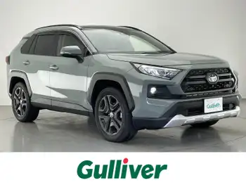 トヨタ ＲＡＶ４ アドベンチャー 純正DAナビ SR 全方位 黒革 シートヒーター