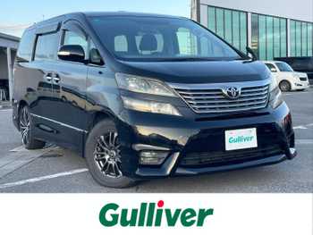 トヨタ ヴェルファイア 2．4Z ナビ サンルーフ バックカメラ 片電電動