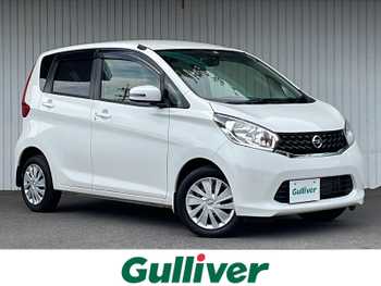日産 デイズ X 純正メモリナビTV 全周囲 スペアキー