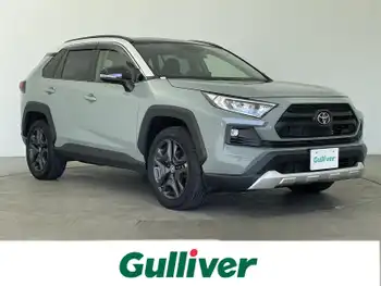 トヨタ ＲＡＶ４ アドベンチャー ワンオーナー 純正メモリナビ  サンルーフ