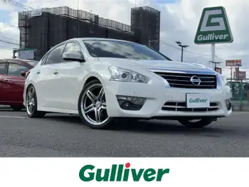 日産 ティアナ XV ナビAVMパッケージ 全方位カメラ サンルーフ 助手席オットマン