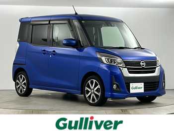 日産 デイズ ルークス ハイウェイスター Gターボ 禁煙車 7型SDナビ 全方位カメラ ドラレコ