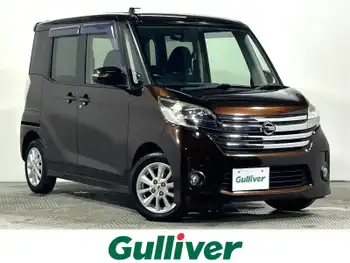 日産 デイズ ルークス ハイウェイスターX carrozzeriaナビ 360カメラ 後席モニター