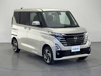 日産 ルークス ハイウェイスター X 届出済未使用車 車線逸脱 衝突軽減ブレーキ