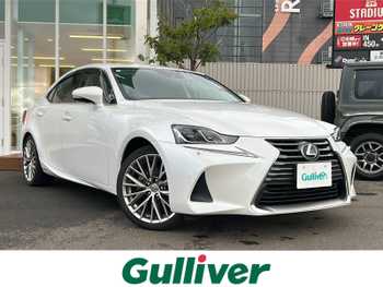 レクサス ＩＳ 300h バージョンL 4WD　サンルーフ　純正ナビ　革　LED