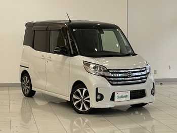 日産 デイズ ルークス ハイウェイスターX Gパッケージ 衝突軽減 SDナビ DTV BT 全方位カメラ ETC