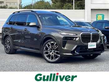 ＢＭＷ ＢＭＷ Ｘ７ xDrive40d Mスポーツ Bowers&Wilkins　パノラマサンルーフ
