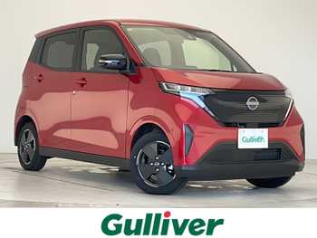 日産 サクラ X 衝突軽減 純正9型DA バックカメラ LED ETC