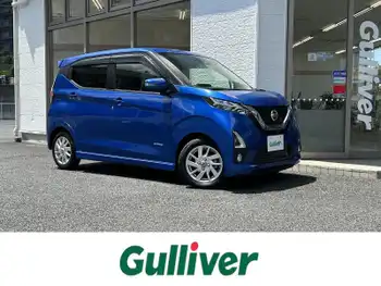 日産 デイズ HWS X プロパイロットED ワンオーナー 純正ナビ フルセグTV ETC