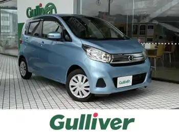 日産 デイズ X 衝突被害軽減S/ワンオーナー