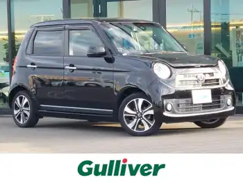 ホンダ Ｎ ＯＮＥ プレミアム ツアラー 純正ナビ ワンセグ ドラレコ パドルシフト
