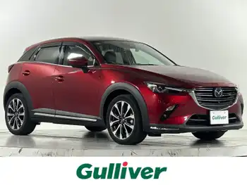 マツダ ＣＸ－３ XDプロアクティブSパッケージ 純正7型ナビ 全方位カメラ 衝突軽減装置