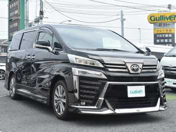 トヨタ ヴェルファイア ゴールデンアイズⅡ ナビ モデリスタ サンルーフ 両側電動 ETC
