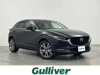 マツダ ＣＸ－３０ 20S プロアクティブツーリングセレ 純正10型ナビ 全周囲カメラ HUD 禁煙車