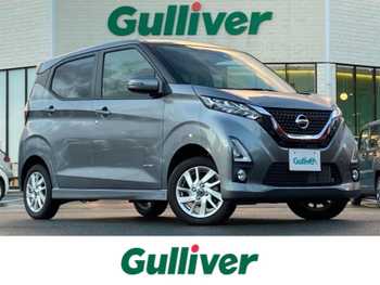 日産 デイズ HWS X プロパイロットED 純正ナビ/全方位カメラ/ETC/衝突軽減