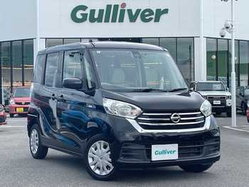 日産 デイズ ルークス X 純正ナビ/フルセグ/全方位/衝突軽減/ETC