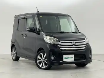 日産 デイズ ルークス ハイウェイスターターボ 純正7型ナビ 全方位 衝突軽減 ETC 禁煙車