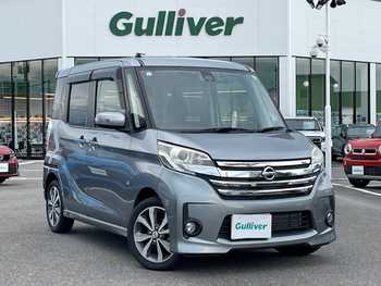 日産 デイズ ルークス ハイウェイスターターボ 純正ナビ/フルセグ/全方位/衝突軽減/ETC