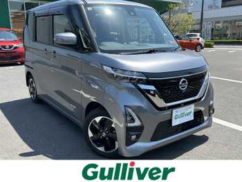 日産 ルークス ハイウェイスター X 純正9型ナビ BT  全方位 ドラレコ ETC