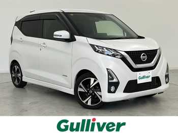 日産 デイズ HWS G ターボ プロパイロットED 全方位カメラ 衝突軽減 純正9型ナビ ETC