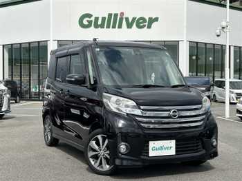 日産 デイズ ルークス ハイウェイスターX Gパッケージ 純正ナビ/全方位カメラ/ETC/両側パワスラ