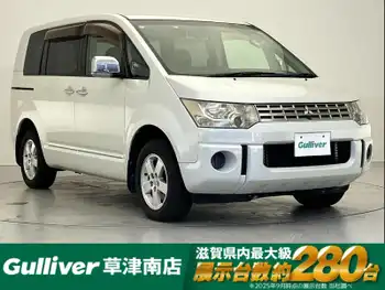 三菱 デリカＤ：５ シャモニー