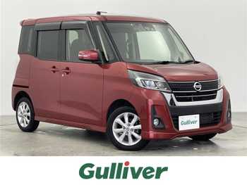 日産 デイズ ルークス ハイウェイスターX 社外ナビ 全方位カメラ 衝突軽減 ドラレコ