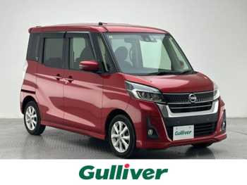 日産 デイズ ルークス ハイウェイスター Xターボ 純正ナビ 全方位カメラ ETC 衝突軽減