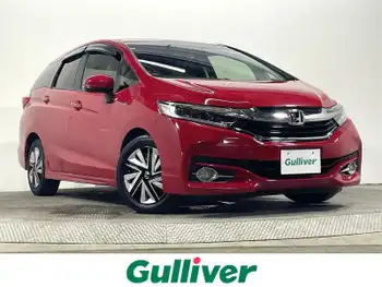 ホンダ シャトル ハイブリッド X スタイルエディション あんしんPG クルコン 衝突軽減 ETC