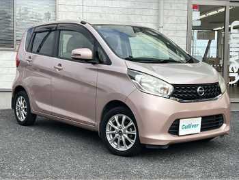 日産 デイズ X 社外ナビ　ETC ドラレコ バックカメラ