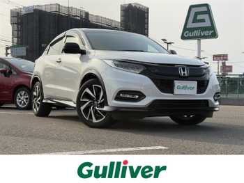 ホンダ ヴェゼル RS ホンダセンシング シートヒーター　レーダークルコン　ETC