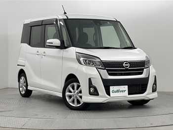 日産 デイズ ルークス ハイウェイスター Xターボ 純正SDナビ フルセグ 全周囲モニター ETC