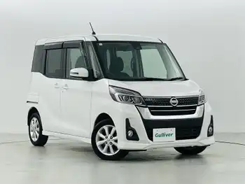 日産 デイズ ルークス ハイウェイスター Xターボ 純正SDナビ 衝突軽減 車線逸脱警報 ETC