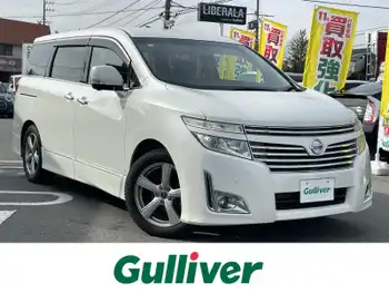 日産 エルグランド 250ハイウェイスター
