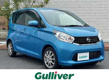 日産 デイズ X Vセレ +SeftyⅡ 純ナビ 全方位 Bカメラ ドラレコ