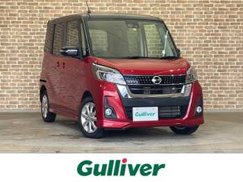 日産 デイズ ルークス ハイウェイスター Xターボ 全周囲カメラ/左側電動ドア/シートヒーター
